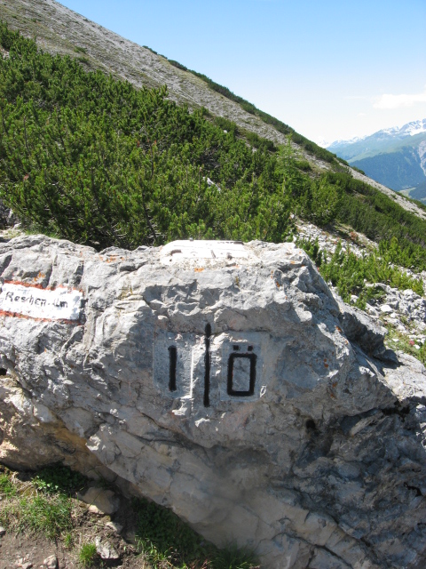 ３つの国が出会う場所